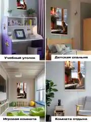 Золотистый хаки обогреватель электрический Totmart 400 Вт настенный, инфракрасный, интерьерный, для дома, дачи