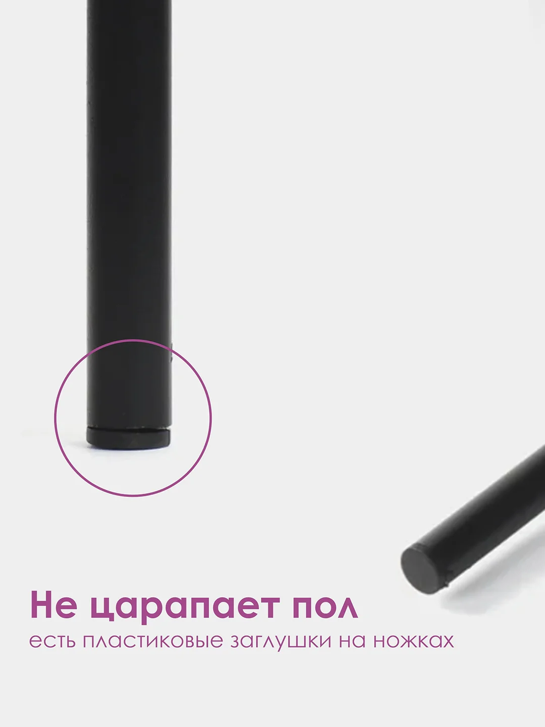Кремовый столик журнальный круглый СТАНДАРТ