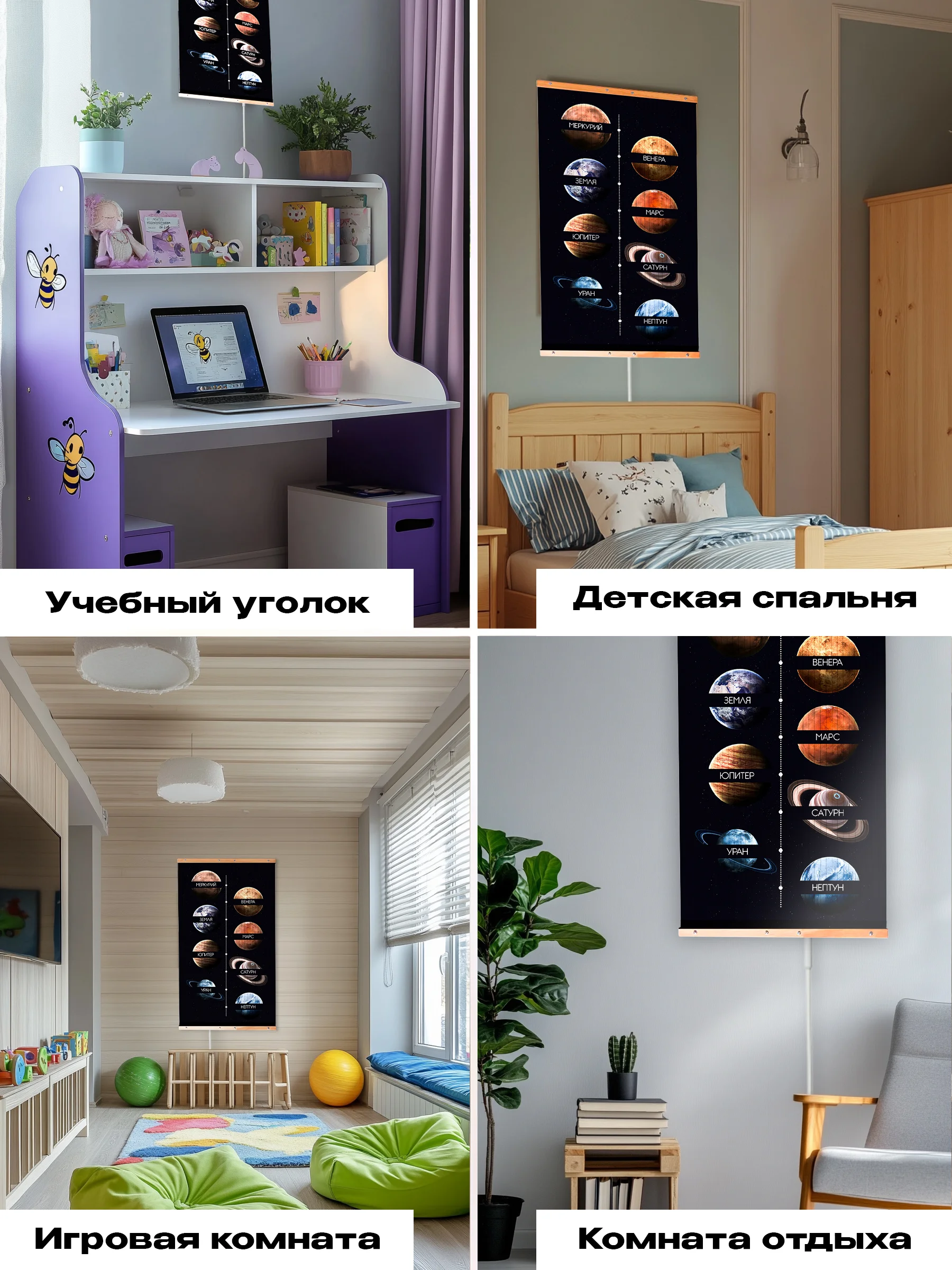 Бронзовый обогреватель электрический Totmart 400 Вт настенный, инфракрасный, интерьерный, для дома, дачи