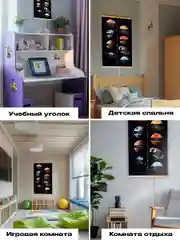 Бронзовый обогреватель электрический Totmart 400 Вт настенный, инфракрасный, интерьерный, для дома, дачи