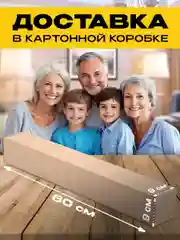 Голубой обогреватель электрический Totmart 400 Вт настенный, инфракрасный, интерьерный, для дома, дачи