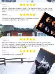 Голубой обогреватель электрический Totmart 400 Вт настенный, инфракрасный, интерьерный, для дома, дачи