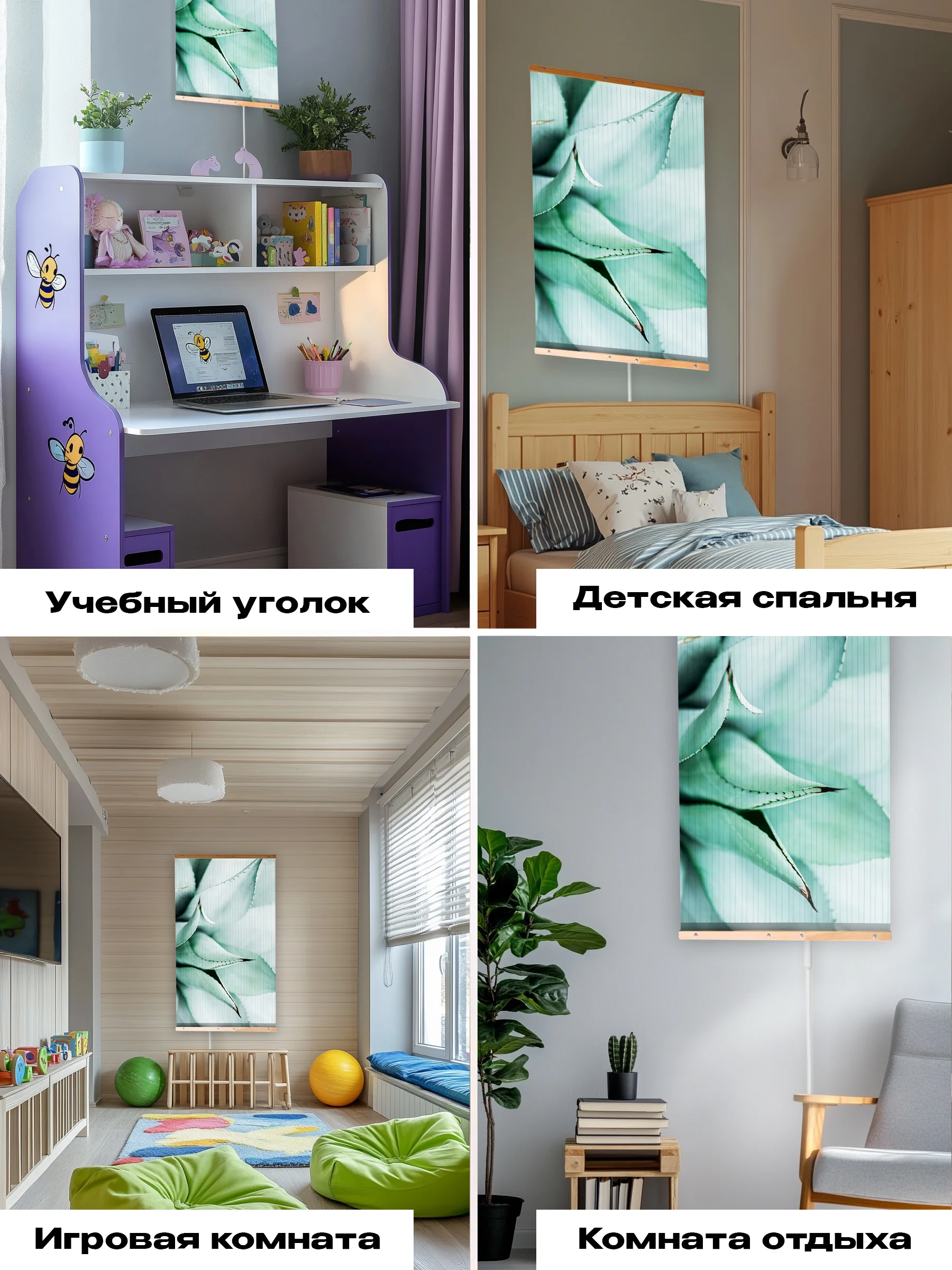 Голубой обогреватель электрический Totmart 400 Вт настенный, инфракрасный, интерьерный, для дома, дачи