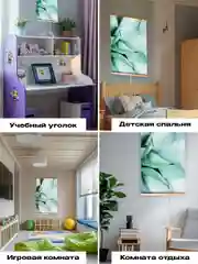 Голубой обогреватель электрический Totmart 400 Вт настенный, инфракрасный, интерьерный, для дома, дачи
