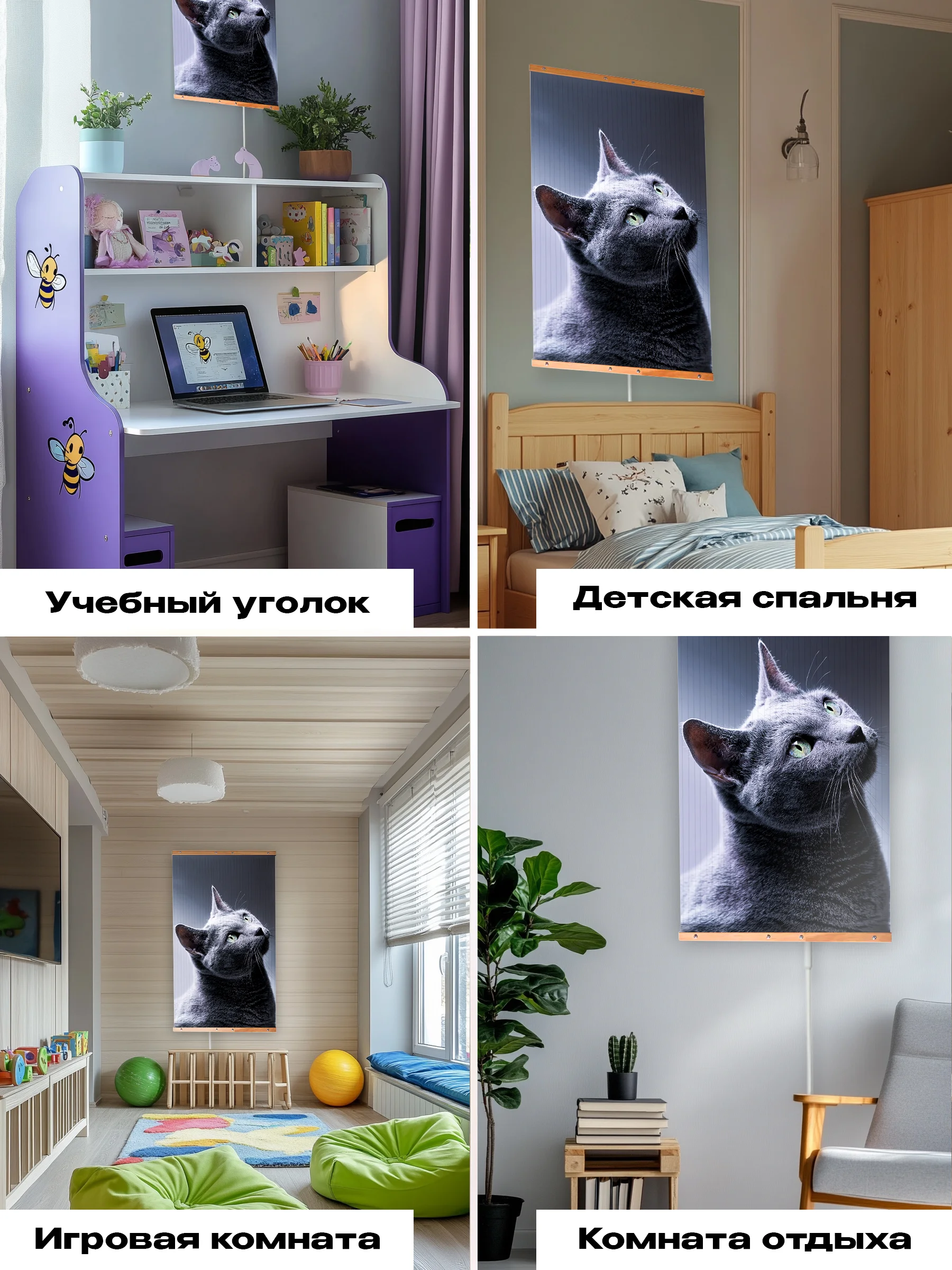 Белый обогреватель электрический Totmart 400 Вт настенный, инфракрасный, интерьерный, для дома, дачи