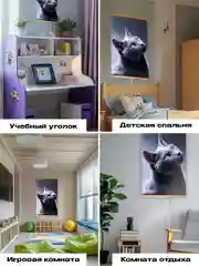 Белый обогреватель электрический Totmart 400 Вт настенный, инфракрасный, интерьерный, для дома, дачи