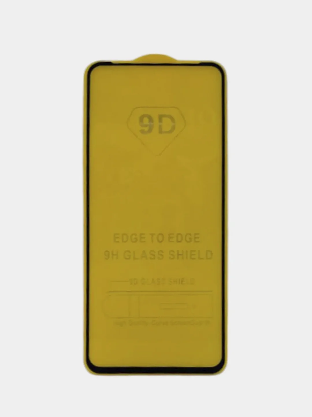 Защитное стекло Xiaomi Poco M3 / Сяоми Поко М3