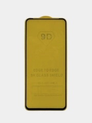 Защитное стекло Xiaomi Poco M3 / Сяоми Поко М3