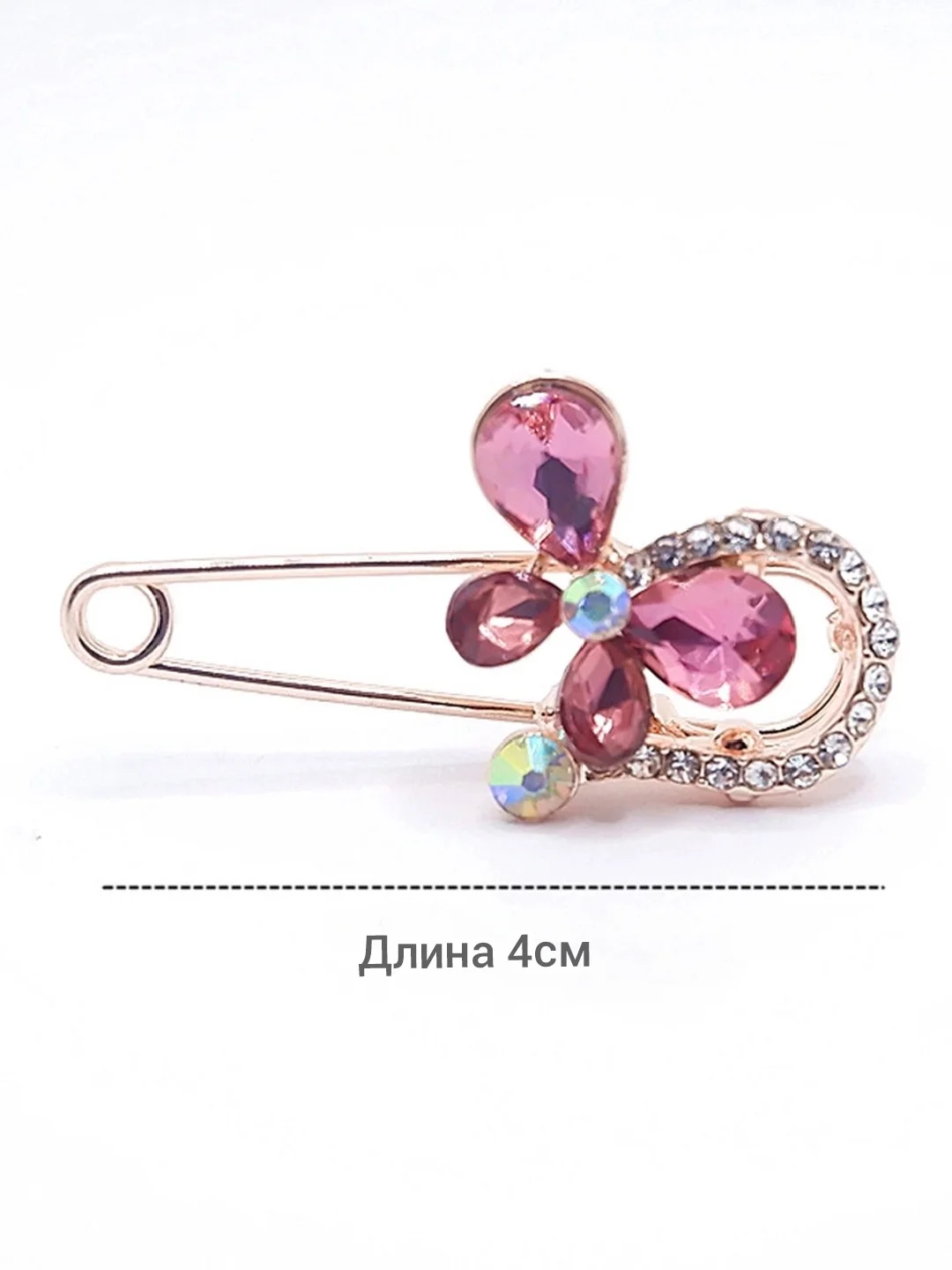 Вишнёвый булавка декоративная