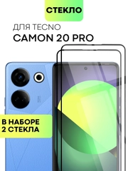 2шт стекло для Tecno Camon 20 Pro защитное BROSCORP с олеофобным покрытием и черной рамкой
