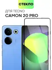 2шт стекло для Tecno Camon 20 Pro защитное BROSCORP с олеофобным покрытием и черной рамкой