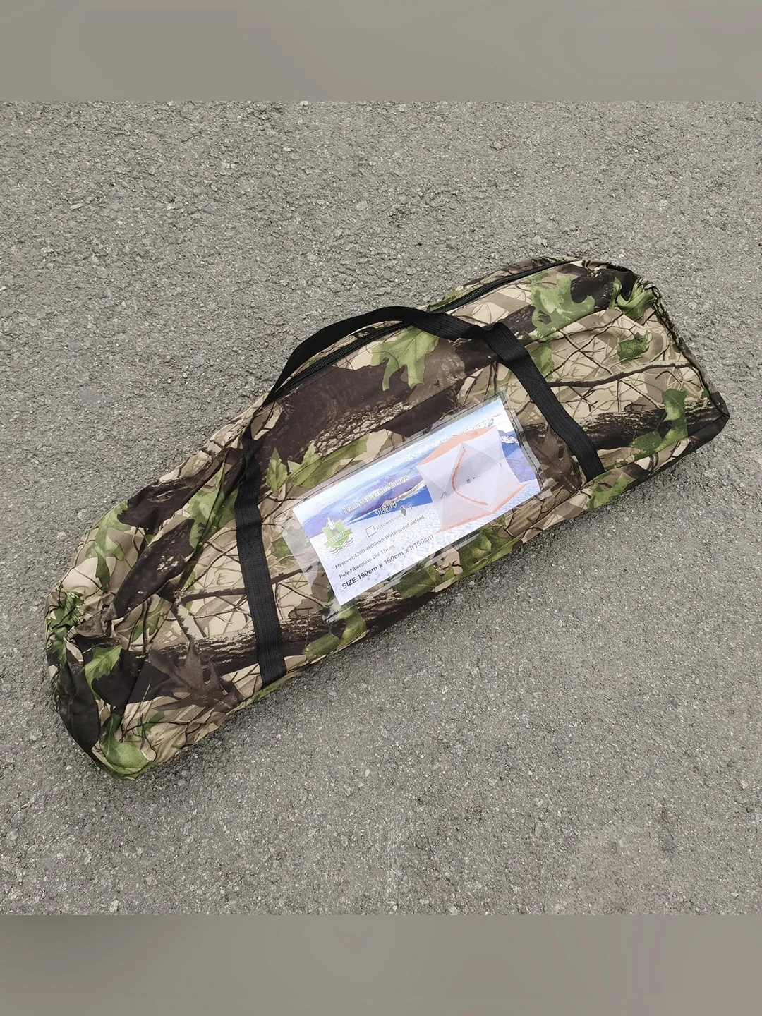 Разноцветный палатка для зимней рыбалки трехслойная КУБ баня Vitfishing 1.8х1.8х2.0м