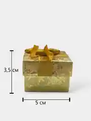 Золотой подарочная коробка для бижутерии, украшений, часов, жесткая, плотная, маленькая