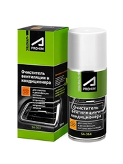 Suprotec A-Prohim Очиститель вентиляции и кондиционера SA-364 150 мл (аэрозоль)