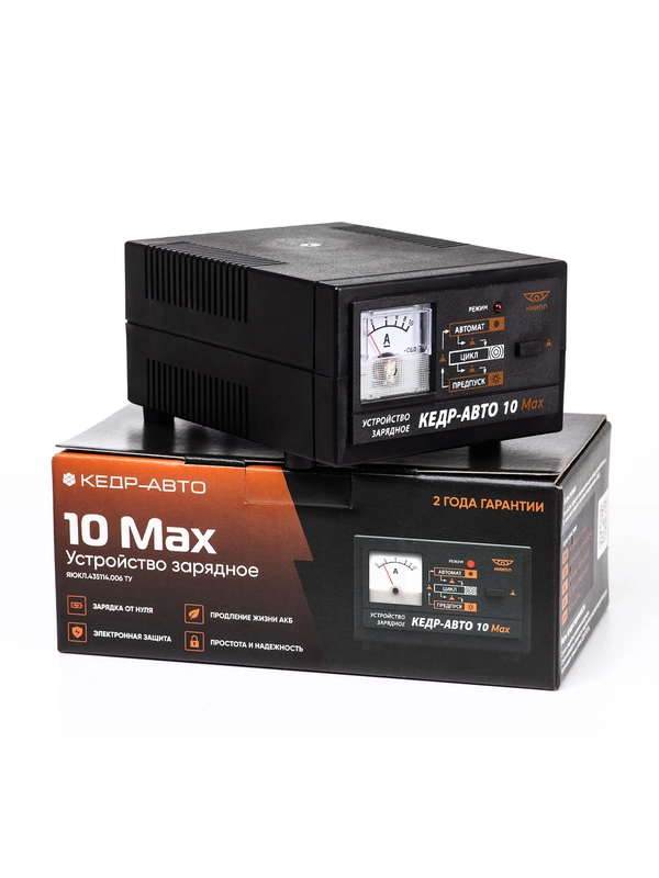 Устройство зарядное Кедр-Авто 10 - MAX