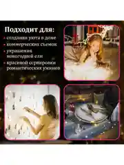 Гирлянда светодиодная нить комнатная "Роса" на батарейках, новогодняя, Золотая Сказка, 591933