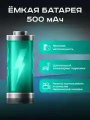 Видеорегистратор автомобильный AV-400