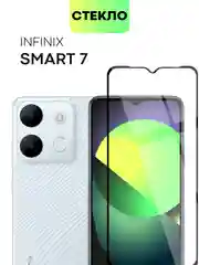 Стекло для Infinix Smart 7 защитное BROSCORP с олеофобным покрытием и черной рамкой