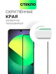 Прозрачный стекло 1-2 шт для Realme C51 C53 C51s Note 50 Narzo N53 защитное BROSCORP олеофобное рамка