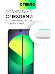 Прозрачный стекло 1-2 шт для Realme C51 C53 C51s Note 50 Narzo N53 защитное BROSCORP олеофобное рамка