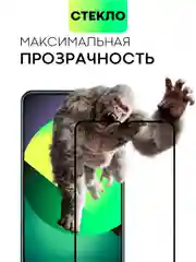 Прозрачный стекло 1-2 шт для Realme C51 C53 C51s Note 50 Narzo N53 защитное BROSCORP олеофобное рамка