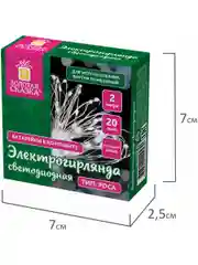 Гирлянда светодиодная, нить, комнатная, Роса, на батарейках, новогодняя, Золотая Сказка