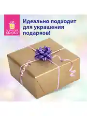 Набор для декора и подарков 4 банта, 2 ленты, цвета: розовый, фиолетовый, Золотая Сказка