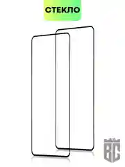 Прозрачный 2 шт стекло для Tecno Spark 10 Pro защитное BROSCORP с олеофобным покрытием и черной рамкой