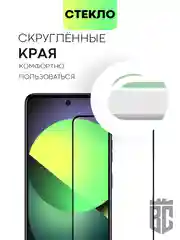 Прозрачный 2 шт стекло для Tecno Spark 10 Pro защитное BROSCORP с олеофобным покрытием и черной рамкой