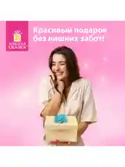 Набор для декора и подарков 4 банта, 2 ленты, горошек, цвета: белый, голубой, Золотая Сказка