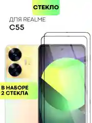 2 шт стекло BROSCORP для Realme C55 защитное с олеофобным покрытием и черной рамкой