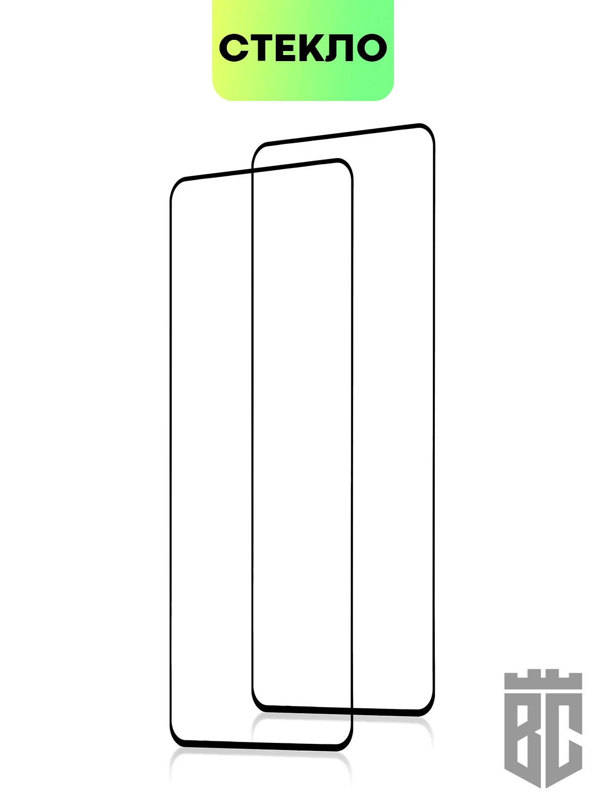 Прозрачный стекло для Tecno Pova Neo 3, набор - 1 шт, 2 шт, защитное BROSCORP, с олеофобным покрытием