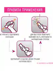 Хлопушка с конфетти новогодняя праздничная 28 см, фольга, конфетти, Золотая Сказка, 591473