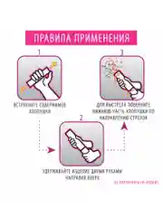 Хлопушка пружинная ЗОЛОТАЯ СКАЗКА НАБОР 3 шт., 15,5 см, фольга, серпантин/конфетти