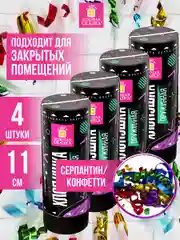 Хлопушка пружинная "Золотая сказка" набор 4 шт., 11 см, фольга, серпантин/конфетти, ассорти