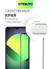 Прозрачный 2 шт стекло BROSCORP для Infinix Hot 30i/30i NFC защитное, с олеофобным покрытием