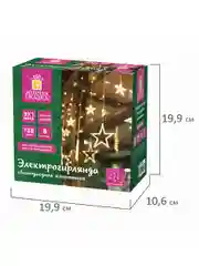 Гирлянда светодиодная (LED) новогодняя "Звезды" занавес на окно, Золотая Сказка, 591338