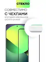 Прозрачный 1-2 шт стекло для Infinix GT 10 Pro защитное BROSCORP с олеофобным покрытием,черной рамкой