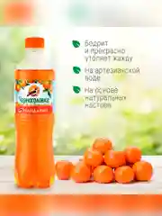 Лимонад ЧЕРНОГОЛОВКА Мандарин  0.5 ПЭТ