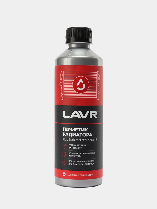 Герметик радиатора Lavr
