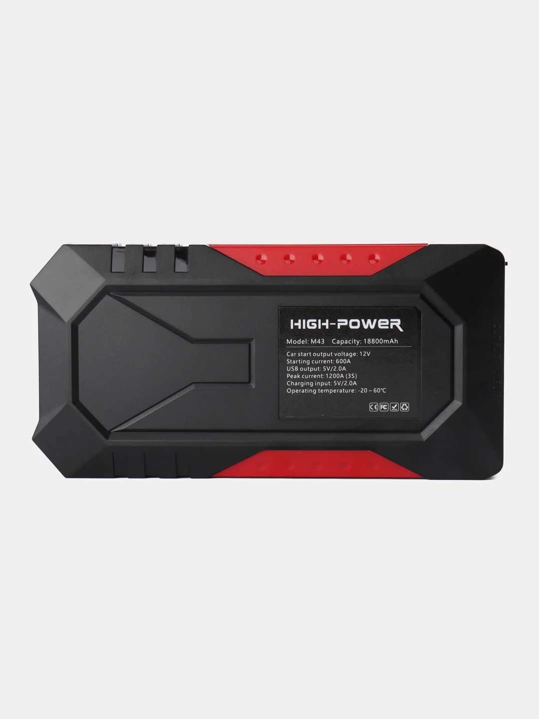 Пусковое зарядное устройство для автомобиля, бустер 18800 Mah, 600А