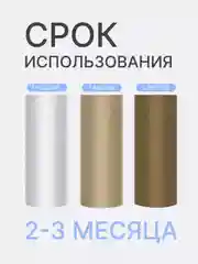 Прозрачный фильтр для душа от хлора и ржавчины, корейский, насадка на лейку в ванну