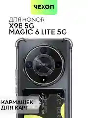 Прозрачный чехол для Honor X9b 5G/ Magic 6 Lite 5G противоударный BROSCORP с углами карманом для карт