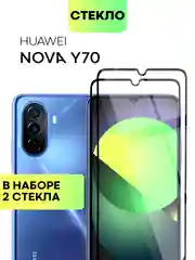 2, 3 шт стекло для Huawei Nova Y70, Y70 Plus, Y71 защитное BROSCORP, олеофобное покрытие