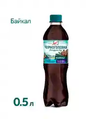 Лимонад ЧЕРНОГОЛОВКА Байкал  0.5 л ПЭТ