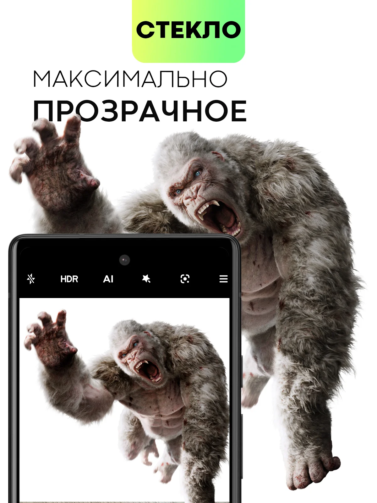 Черный стекло для Google Pixel 6 Pro, 6A на камеру защитное BROSCORP с черной рамкой закаленное
