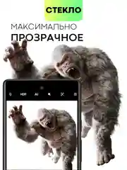 Черный стекло для Google Pixel 6 Pro, 6A на камеру защитное BROSCORP с черной рамкой закаленное