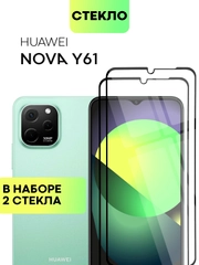 Защитное стекло (1-2 шт) BROSCORP для Huawei Nova Y61 с олеофобным покрытием, черная рамка