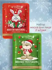 Коралловый меланж маска тканевая для лица, маска увлажняющая