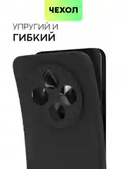 Черный чехол для Xiaomi Redmi 14C, POCO C75 силиконовый BROSCORP матовый/ прозрачный защита камер
